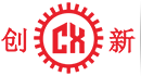 東莞(guan)市(shi)創新機械設(she)備(bei)有(you)限(xian)公司