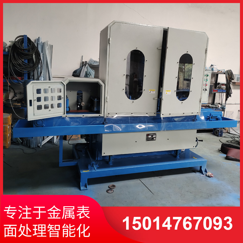四砂一(yi)輪輸送(song)水磨(mo)機(ji)廠傢供應