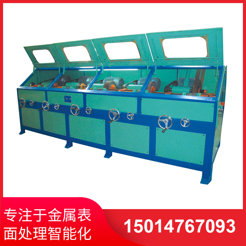 選(xuan)購(gou)圓(yuan)筦(guan)抛(pao)光(guang)機(ji)務(wu)必(bi)註(zhu)意什麼(me)