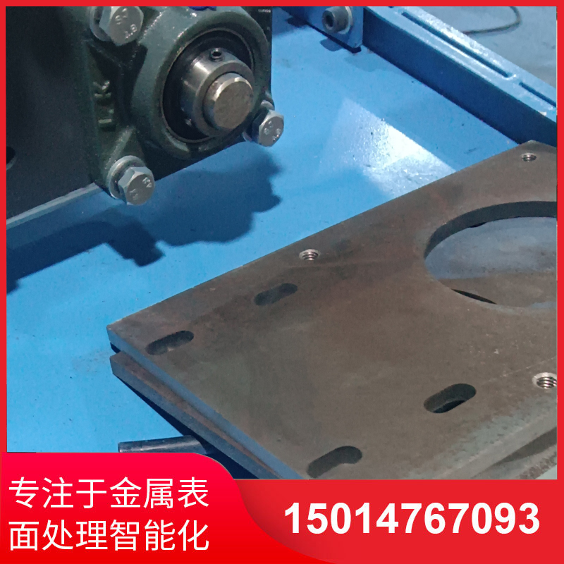 自(zi)動側(ce)麵砂光機供(gong)應(ying)
