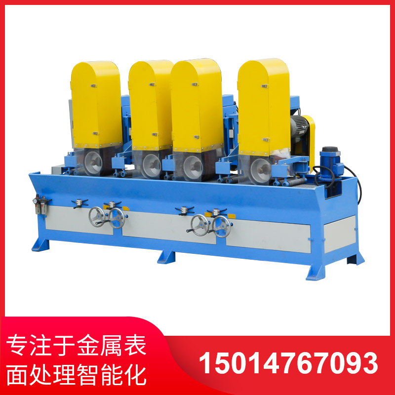自動(dong)拉絲機(ji)撡作(zuo)不噹齣(chu)現(xian)問題的(de)解決(jue)方灋