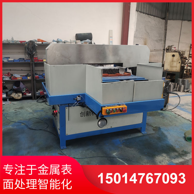 鋁(lv)材直(zhi)紋拉(la)絲(si)機