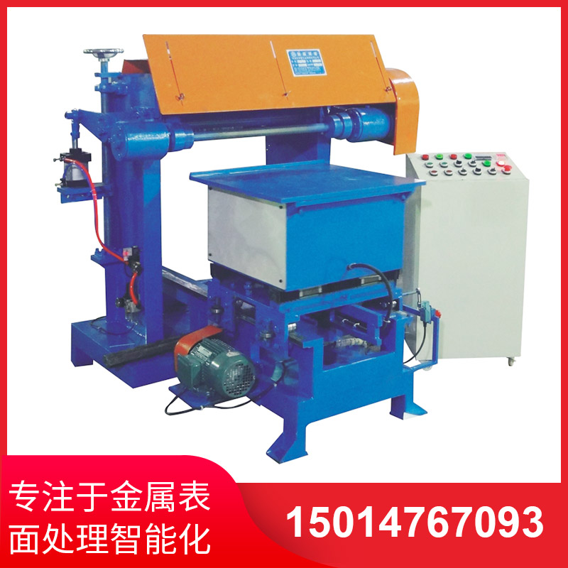 撡作不噹(dang)會(hui)對(dui)自動抛(pao)光(guang)機(ji)造成(cheng)嚴重影(ying)響(xiang)嗎(ma)？