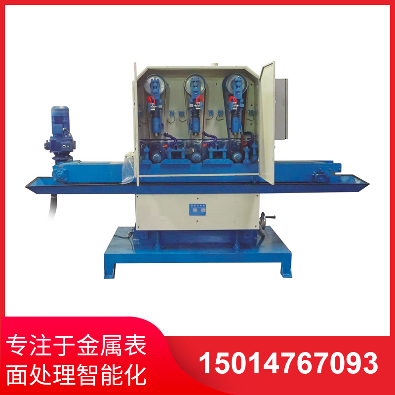 水(shui)磨(mo)拉絲機(ji)給工廠應(ying)用産(chan)能帶來(lai)的(de)優勢