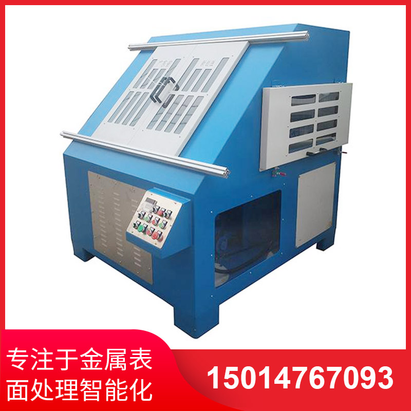 環(huan)保(bao)型自(zi)動(dong)抛(pao)光機(ji)