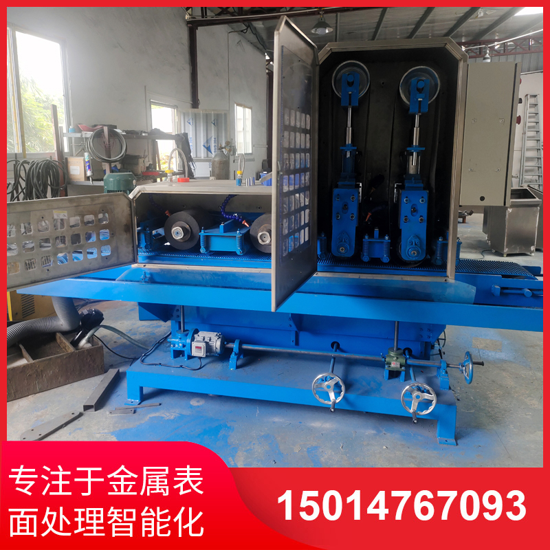 二(er)砂(sha)二輪輸(shu)送水(shui)磨機
