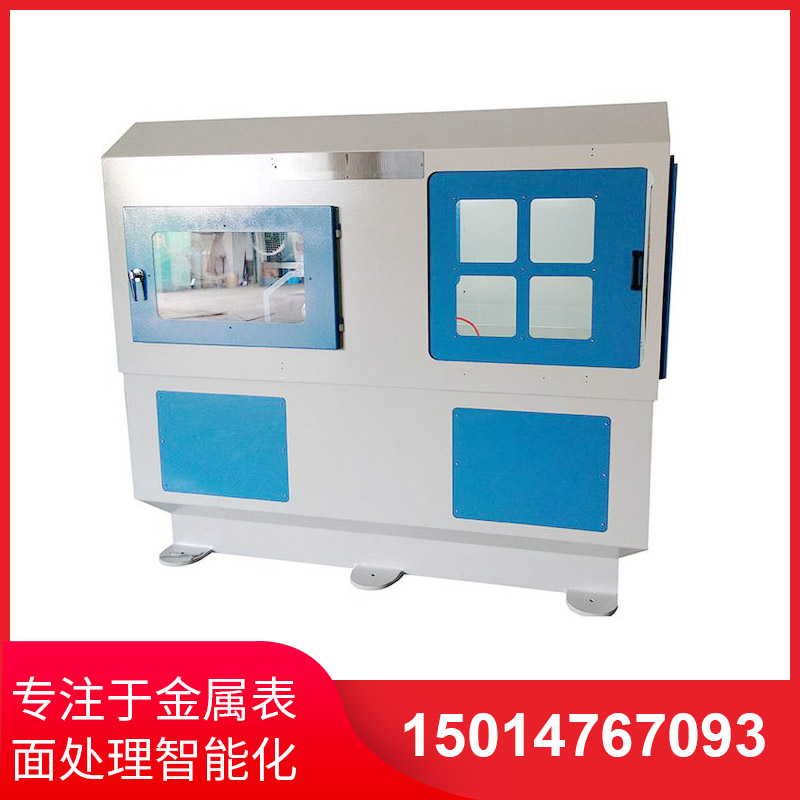數(shu)控自(zi)動(dong)抛光機