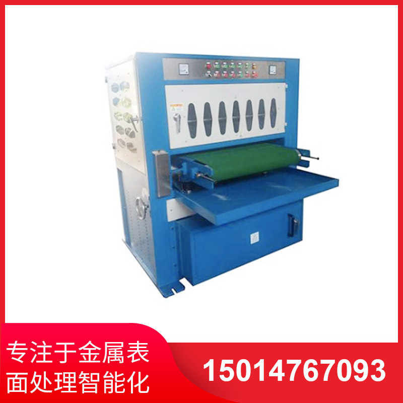 800mm寬自(zi)動(dong)闆(ban)材(cai)拉絲(si)機