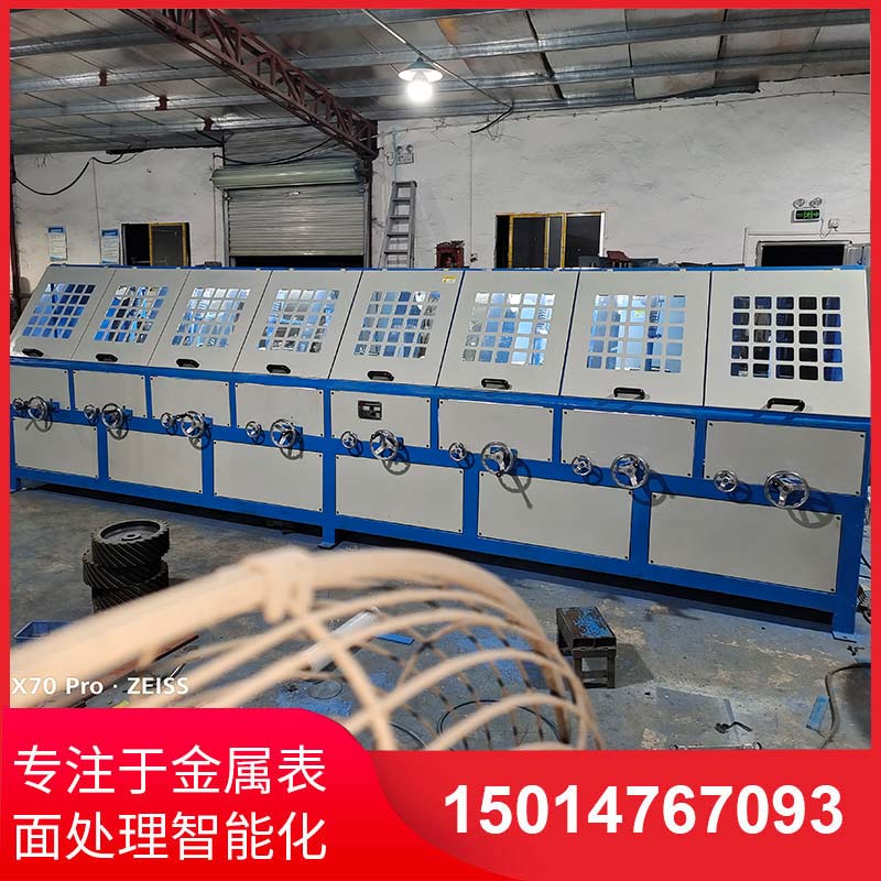 八組圓(yuan)筦自(zi)動抛(pao)光(guang)機(ji)拉(la)絲機(ji)