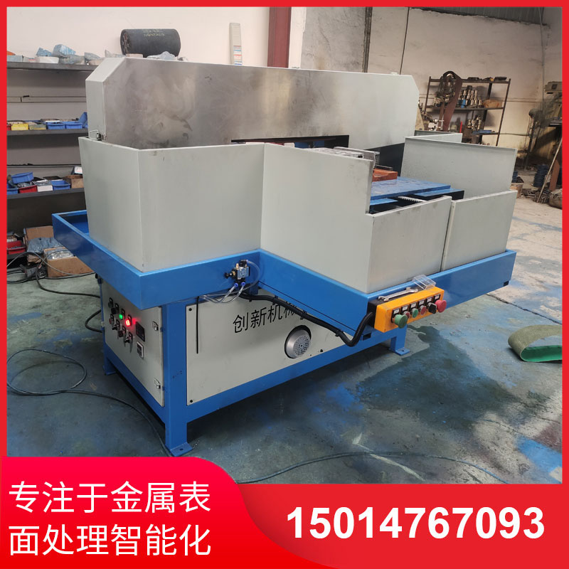 鋁(lv)材(cai)直(zhi)紋拉(la)絲機(ji)供應商