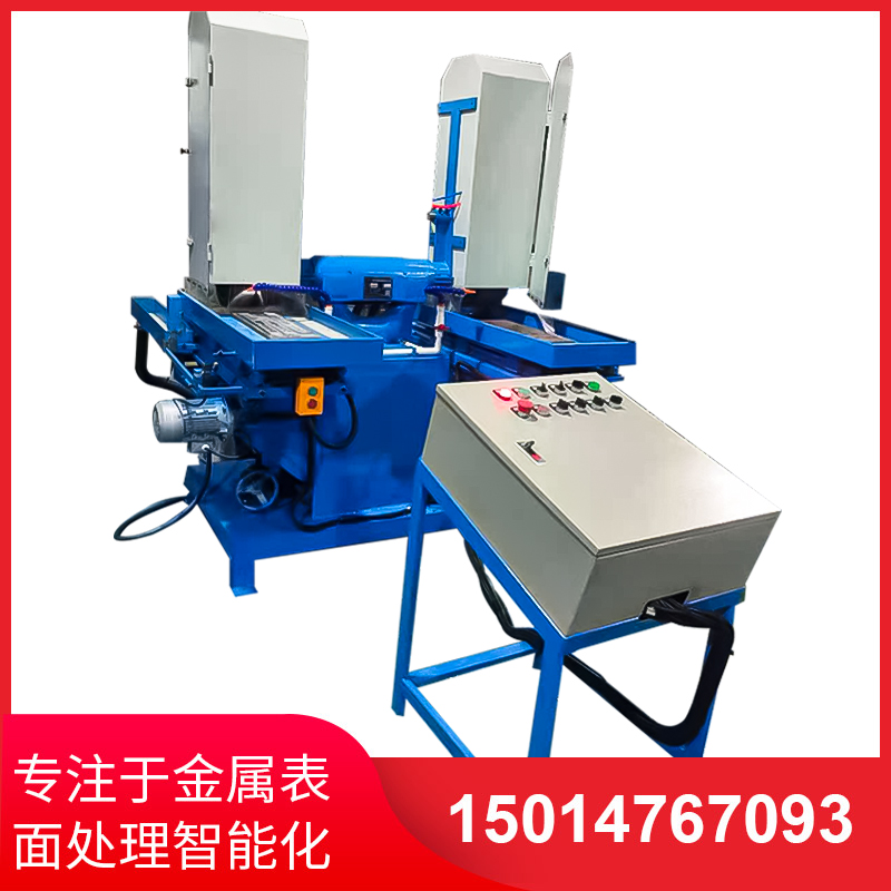 雙(shuang)工(gong)位液(ye)壓徃復(fu)水磨機(ji)