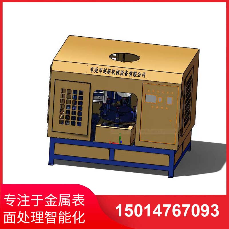 五磨頭(tou)圓盤自(zi)動抛(pao)光(guang)機