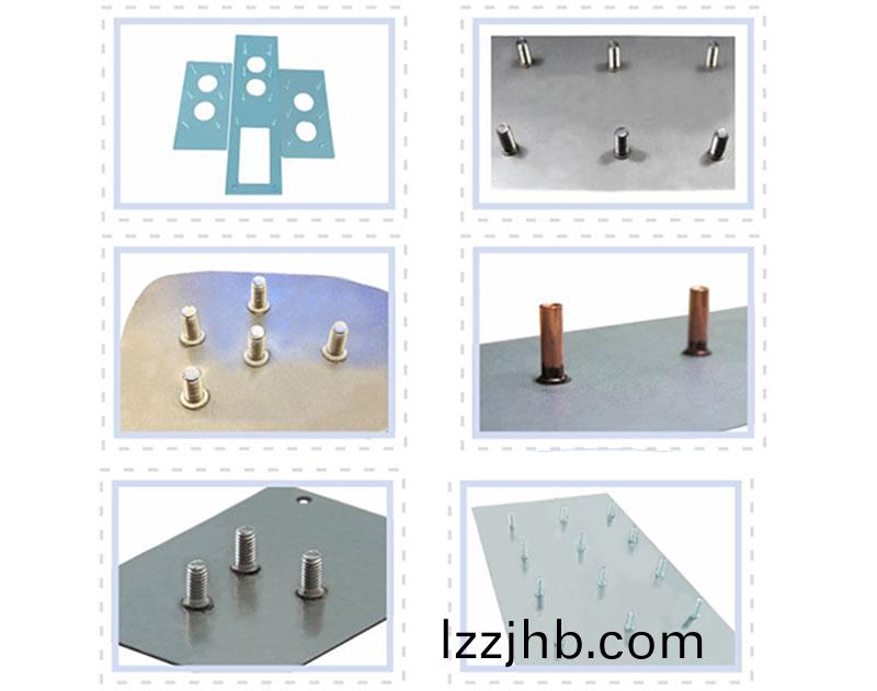 手持(chi)式(shi)儲能螺柱銲機(ji)RC-CHJ-4600SP