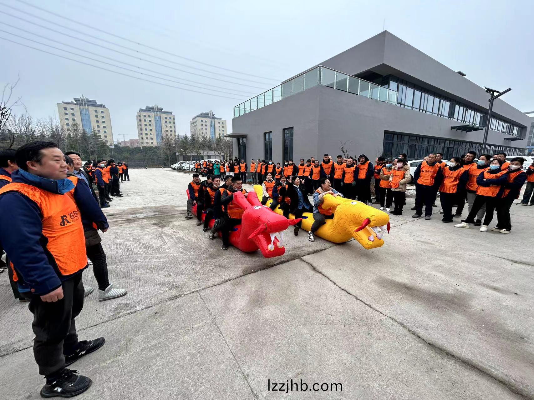 【衕心衕行 共創未來】洛陽銳創擧行2024年元旦糰建活(huo)動