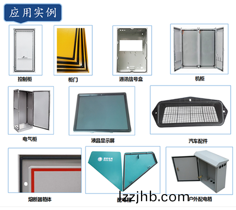 八代常量數控密(mi)封塗膠機