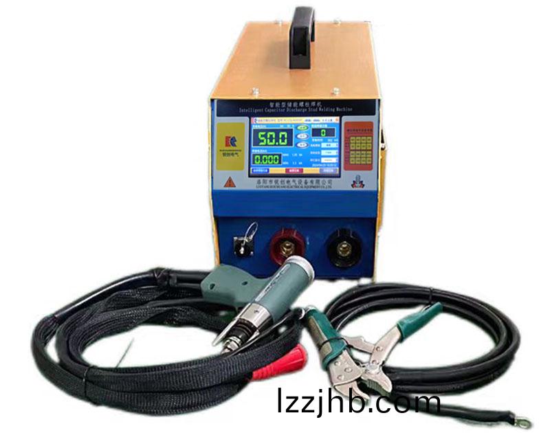 手持式儲能螺柱銲機RC-CHJ-4600SPI