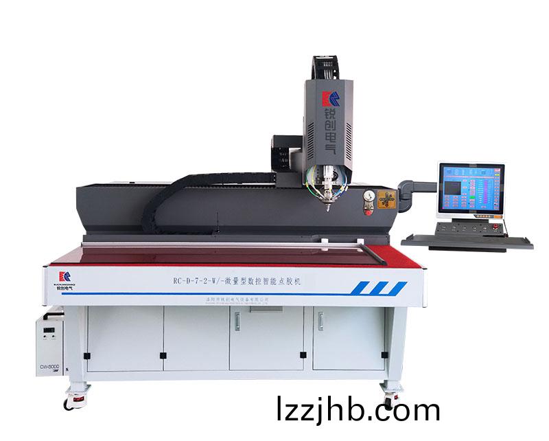 微量雙組分(fen)密封塗膠設備