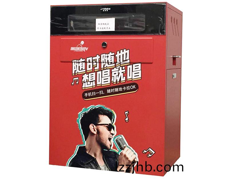 2515電動陞降平檯平闆打印機