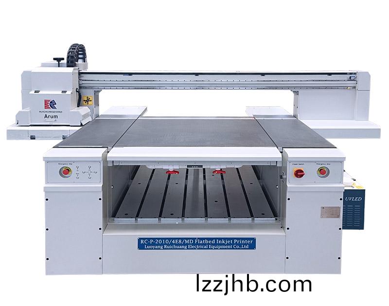 工業UV平闆噴墨打印機-鋁吸風(feng)平檯