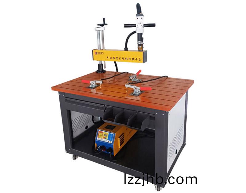 手動搖臂式螺柱銲接平檯 RC-CHP-1208