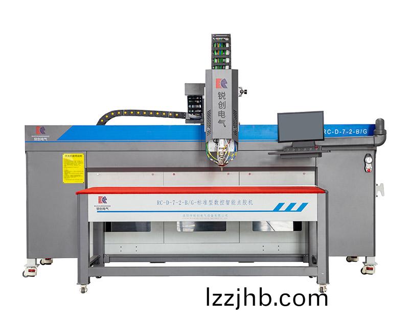 七代懸臂(bi)式常量數控密封(feng)點(dian)膠機