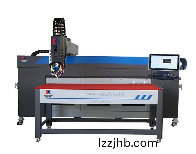 六代懸臂式常量數控密封塗膠設備