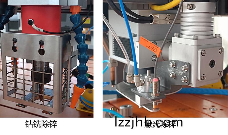 螺柱銲(han)接(jie)除鋅工藝—激光、鑽銑