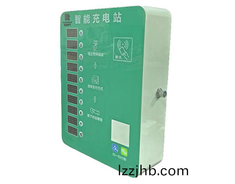 10路(lu)/20路智能低速(su)充電樁(zhuang)