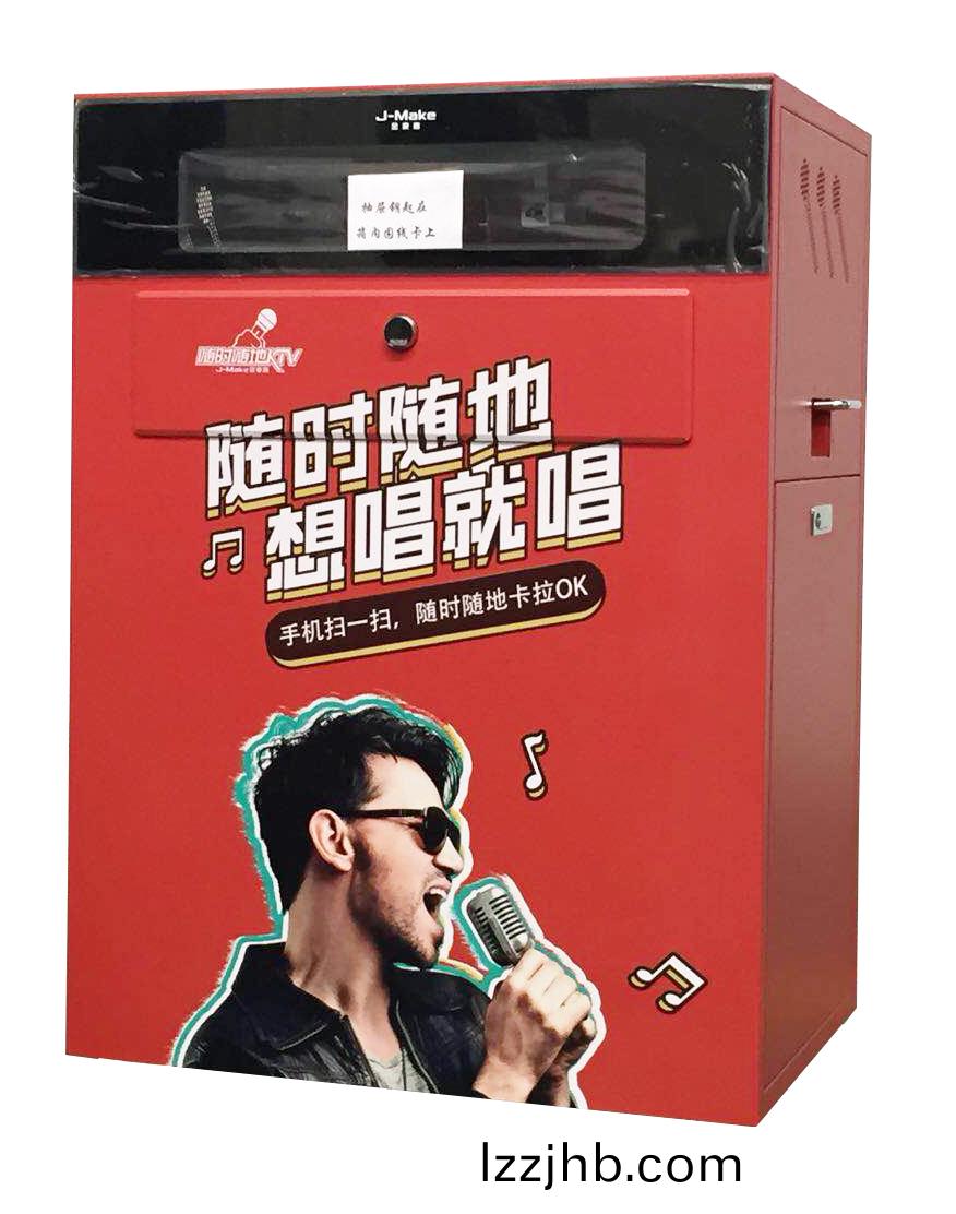 【銳創知(zhi)識堂】噴墨打印機套(tao)色