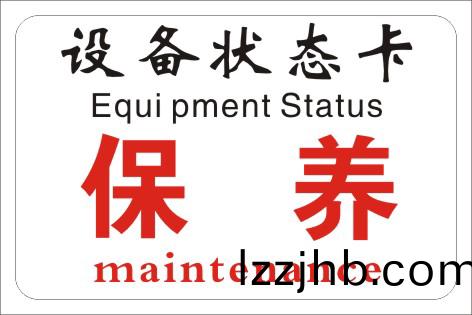 點膠機平時保養小竅門