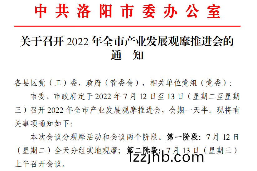 90fb6d63376e13c6b7231411d51a404