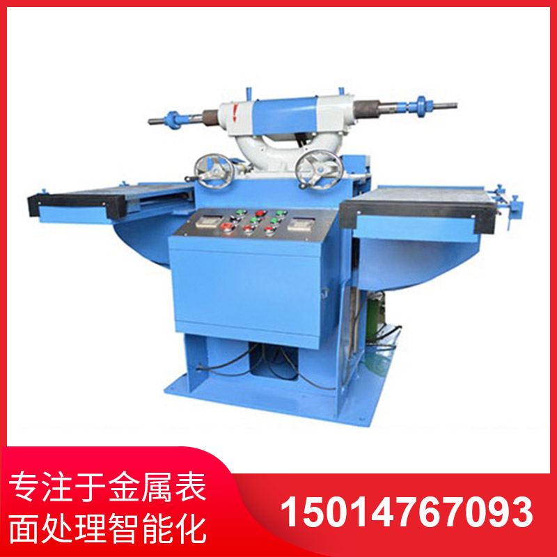 加高尼龍輪(lun)自動拉(la)絲(si)機(ji)